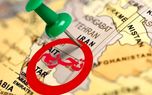 سودِ میلیاردی تحریم‌ها برای گروه خاص | پشت پرده کاسبان تحریم چه کسانی هستند؟  | تراستی‌ها به یکی از بحث‌های جدی شفافیت تجارت تحریمی تبدیل شده‌اند
