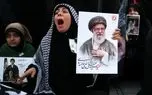 تصاویر؛ روایت الجزیره از مراسم تاریخی تشییع آیت‌الله خامنه‌ای