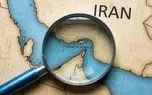 جزئیات طرح تثبیت حاکمیت ایران در تنگه هرمز