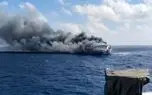 وقوع حادثه دریایی در نزدیکی بندر المخا در یمن