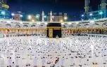 ظرفیت حج امسال یک‌سوم شد / آخرین جزئیات از حج امسال