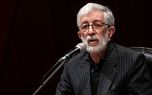 حدادعادل: در انتخابات من به پزشکیان رای ندادم ولی.../ ما اصولگراها باید به رئیس‌جمهور کمک کنیم اما اصلاح طلبان بیشتر