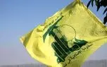 واکنش حزب‌الله به ادعای آمریکا درباره کنترل این گروه توسط نیروی قدس سپاه