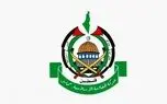 موافقت مشروط حماس با نقشه راه مرحله دوم طرح صلح در غزه