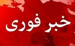 فوری/ شنیده شدن صدای انفجار در آبادان