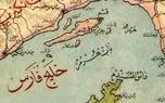 ریاض، میزبان احتمالی مذاکرات ایران و کشورهای منطقه