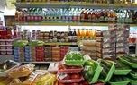 قرار است مواد غذایی در شرایط جنگی جیره‌بندی شود؟