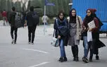 دانشجویی که برای ماندن باید کار کند!