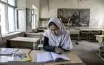 طالبان: تحصیل دختران از پایه هفتم به بعد تعلیق شده است