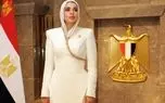 عکس؛ ظهور خبرساز دختر عبدالفتاح السیسی
