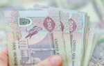 قیمت درهم امروز چهارشنبه ۲۵ شهریور ۱۴۰۵/ افزایش قیمت درهم