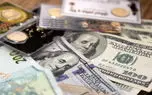 سقوط قیمت طلا و دلار در آخرین ساعات کاری هفته