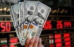 قیمت دلار آزاد به 232 هزار تومان رسید