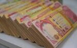 قیمت دینار عراق امروز چهارشنبه ۲۵ شهریور 1405/ کاهش قیمت دینار