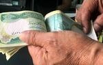 قیمت دینار عراق امروز پنجشنبه ۲۹ مرداد 1405/ کاهش قیمت دینار