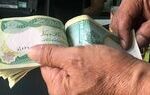 قیمت دینار عراق امروز سه‌شنبه ۲۴ شهریور 1405/ کاهش قیمت دینار