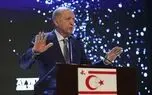 اردوغان: در کنار عربستان ایستاده‌ایم؛ پیمان مکه به پارلمان می‌رود