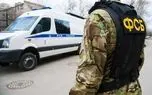 خنثی شدن حمله تروریستی در مسکو