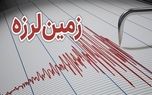 زلزله در دامغان/ تیم‌های ارزیاب به منطقه اعزام شد
