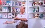 نتانیاهو «یاغی بین‌المللی» شد