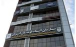 دربی پایتخت کدام شهر برگزار می‌شود؟/ تراکتور- پرسپولیس بدون تماشاگر است