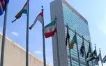 سازمان ملل: محاصره تنگه هرمز میلیون‌ها نفر را با گرسنگی مواجه می‌کند