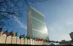 ویدیو؛ درگیری طرفداران پهلوی و رجوی مقابل سازمان ملل