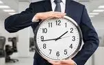 جزئیات جدید از احتمال تغییر ساعت کاری ادارات