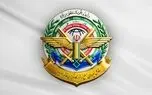 ستادکل نیروهای مسلح: مبدا هر تجاوزی را در هم می‌کوبیم