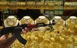 دستگیری سارقان طلافروشی‌های بیرجند +جزئیات