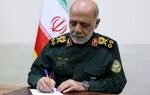 فرمانده قرارگاه خاتم‌الانبیا پیام جدید صادر کرد