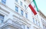 بیانیه سفارت ایران در لندن درباره حادثه امنیتی در پایگاه فرفورد/ ادعای ارتباط با بازداشت پنج مظنون رد شد