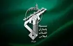 انهدام یک تیم تروریستی در سراوان توسط نیروی زمینی سپاه