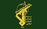 فوری/ سپاه: نفتکش متخلف مورد اصابت قرار گرفت