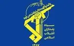 جزئیات انهدام پهپاد آمریکایی در آسمان قشم اعلام شد