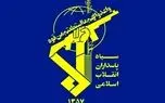 لحظه سرنگونی پهپاد MQ9 آمریکا توسط سپاه