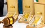 زمان برگزاری حراج شمش طلا اعلام شد
