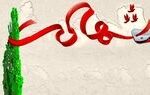 درگیری مسلحانه در ایرانشهر/ یک مأمور انتظامی به شهادت رسید