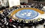 قطعنامه ۲۲۳۱ منقضی شد! / پرونده ایران از دستور کار خارج شد