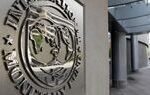 گزارش جدید صندوق بین‌المللی پول از پیچیده‌تر شدن مسیر مهار تورم می‌گوید | نسخه IMF برای سیاست پولی در دوره شوک‌های همزمان | پایان دوره پول ارزان