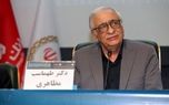 طهماسب مظاهری: در زمان ریاست جمهوری احمدی‌نژاد خزانه بانک مرکزی را سه قفله کردم | نظام بانکی ما فاقد ابزاری برای جذب پس انداز مردم است