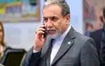 جزئیات گفتگوی تلفنی «عراقچی» و «کایا کالاس»