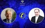 عراقچی از ایتالیا توضیح خواست/ رم: از خاک ما علیه ایران استفاده نشده