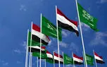 واکنش اسلام‌آباد به تشدید تنش میان عربستان و یمن/ پاکستان بیانیه داد