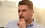 هویت همسر علی ضیا برای نخستین بار فاش شد +فیلم