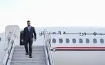 نخست وزیر عراق وارد ریاض شد