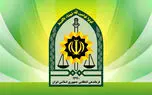 واکنش فراجا به ویدئوهای بازنشر شده از سخنگوی پلیس درباره حجاب