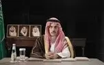 رایزنی وزرای خارجه عربستان، ترکیه و قطر درباره کاهش تنش در منطقه