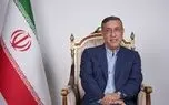 ماجرای رد شدن پزشکیان در گزینش