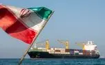 آمریکا: به قایق‌های نظامی ایران حمله کردیم